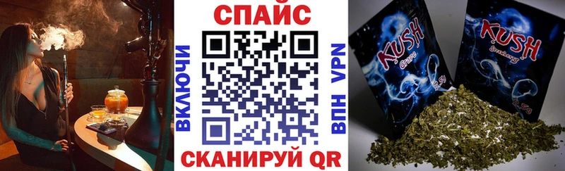blacksprut маркетплейс  Туринск  нарко площадка официальный сайт  БУТИРАТ 99% 