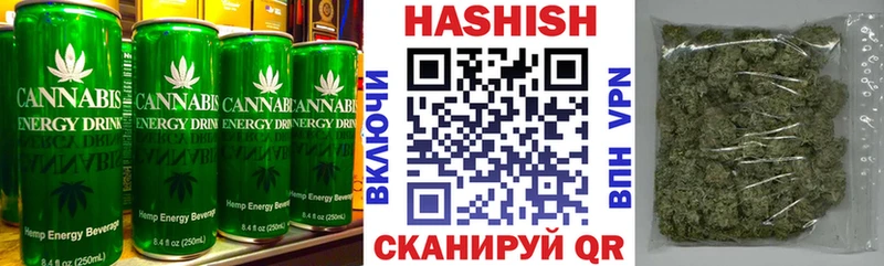 omg ONION  Туринск  Cannafood конопля 