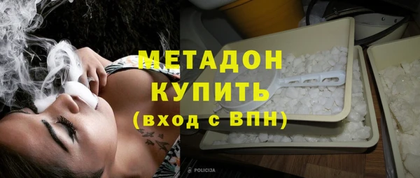 дурь Абаза