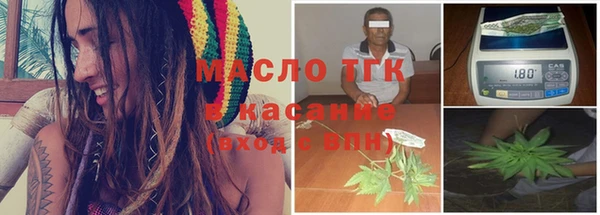 дурь Абаза