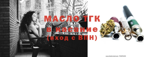 мескалин Абинск