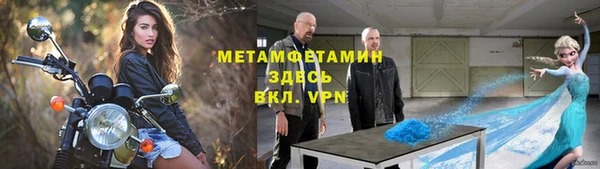 дурь Абаза