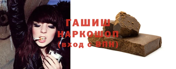 а пвп мука Алексин