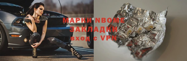 гидра Абдулино