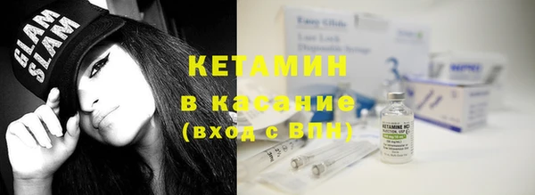 гидра Абдулино