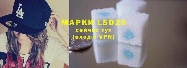 дурь Абаза