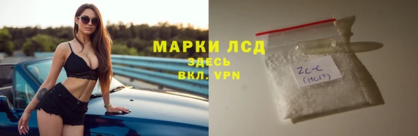 дурь Абаза
