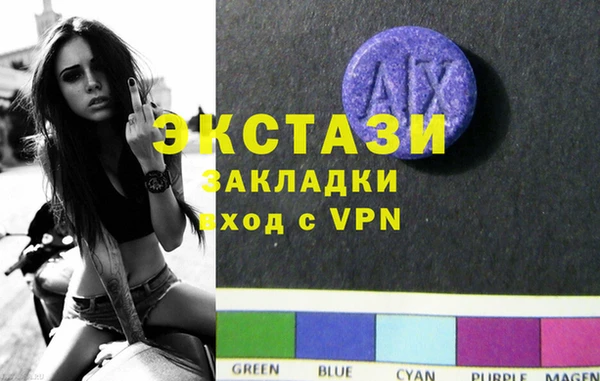 дурь Абаза