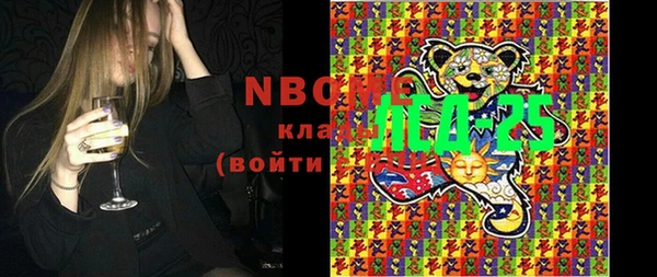 дурь Абаза