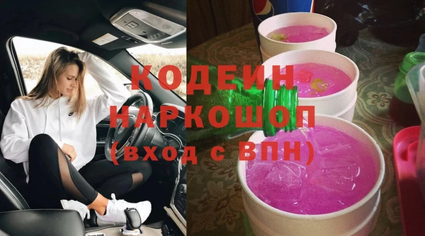 дурь Абаза