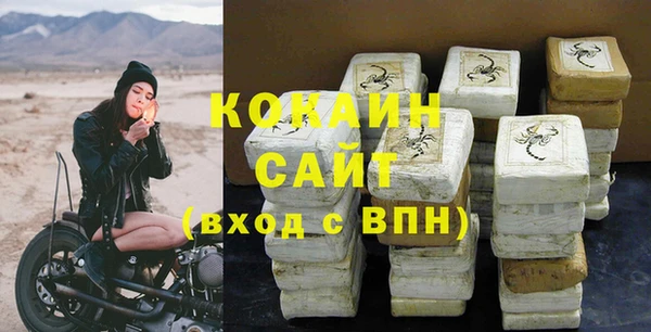 дурь Абаза