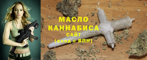 гидра Абдулино
