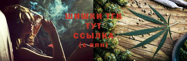 мескалин Абинск