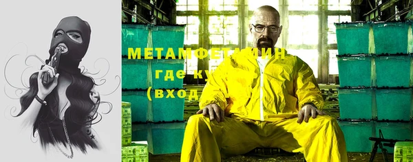 каннабис Вязники