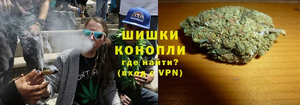 гидра Абдулино