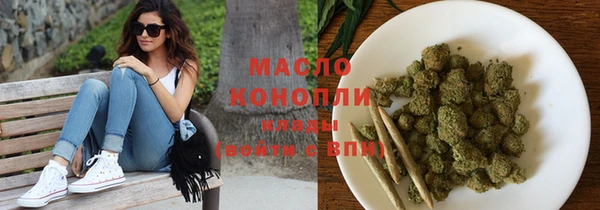 мескалин Абинск
