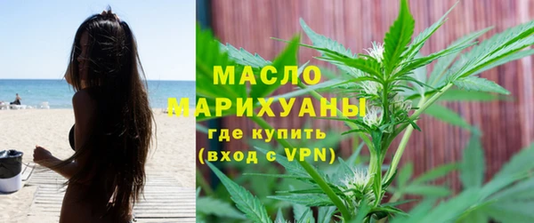мескалин Абинск
