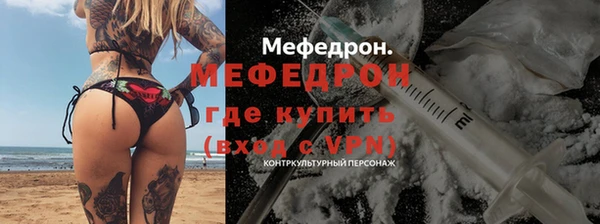 дурь Абаза