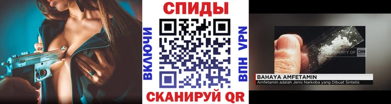 МЕТАМФЕТАМИН Methamphetamine  купить  сайты  Туринск 